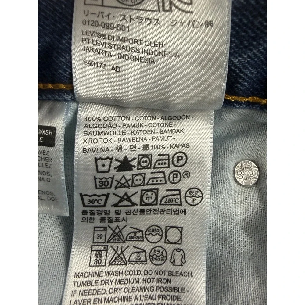 Levi's 550 Relaxed Fit Jeans Men‎ 38x30 Blue Straight Leg Denim